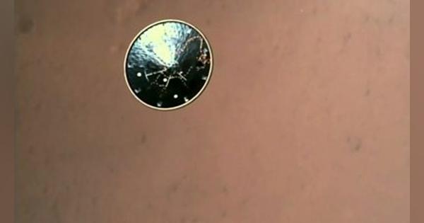 Nasa reveals new video from Mars