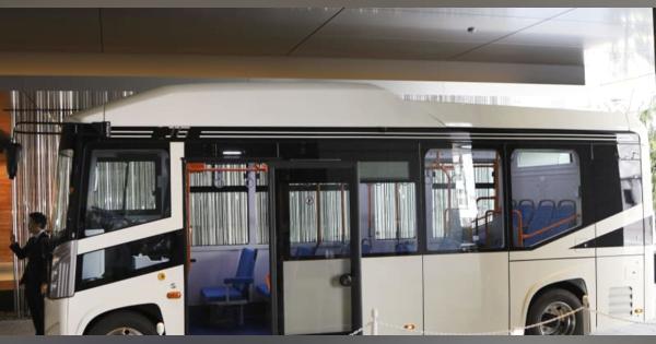 京都に電気路線バス導入へ　関電、京阪バスなどが締結式