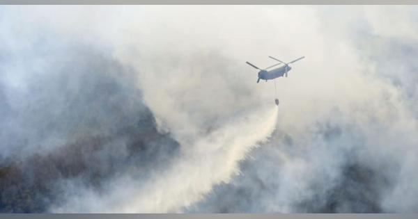 栃木の山火事、消火続く　足利、陸自ヘリが活動