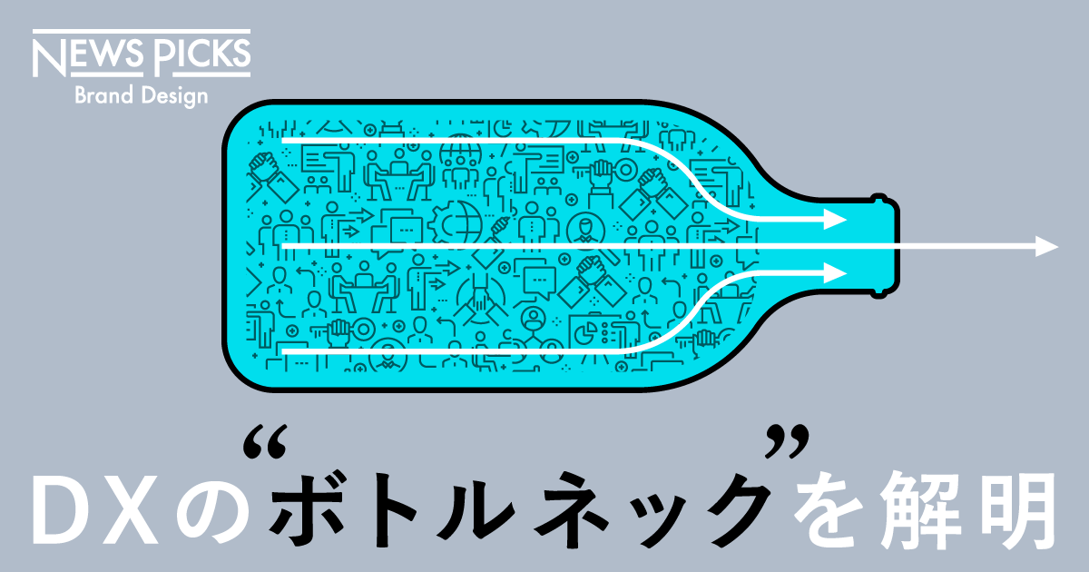 【石川善樹】いくら便利なツールを増やしても、あなたの仕事が減らない理由