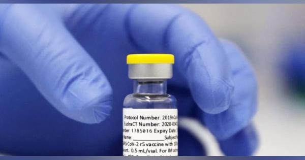米ノババックス製、国内治験開始　コロナワクチン、今年後半供給へ