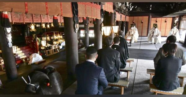 京都・北野天満宮で梅花祭　野だて茶会は中止