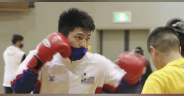 ライトヘビー級の梅村「悔しい」　ボクシング五輪予選中止