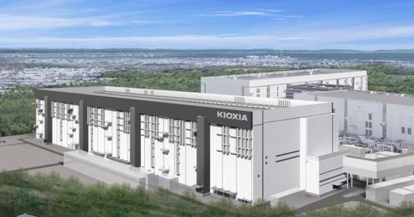 キオクシア、第6世代3D NANDの生産に対応する新製造棟「Y7棟」の建設を開始