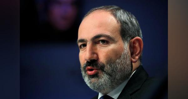 アルメニア軍、内閣総辞職を要求　首相「クーデター」と非難