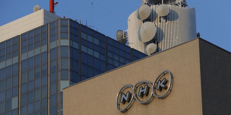 NHK、受信料の値下げへ積立金　放送法改正案を閣議決定