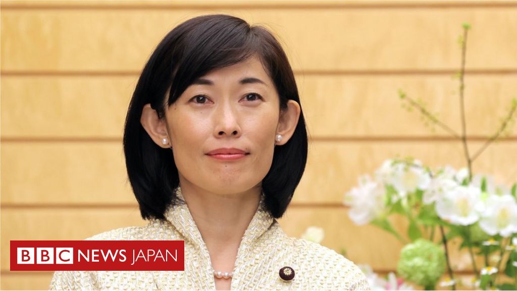 日本の男女共同参画担当大臣、選択的夫婦別姓に反対