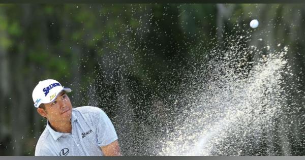 松山英樹は68で7位に浮上　世界選手権ゴルフ第3日