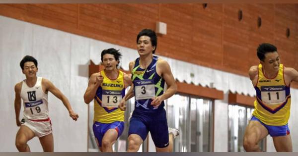 山県亮太が10秒39で優勝　新設の陸上室内競技会