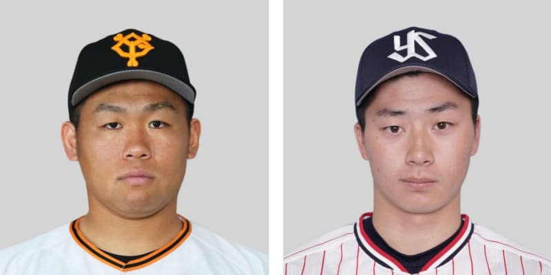 田口投手と広岡内野手がトレード　巨人とヤクルトで成立