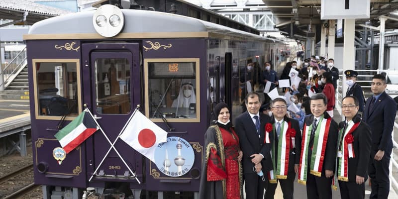 クウェートの支援に感謝し運行　三陸鉄道が復興記念列車