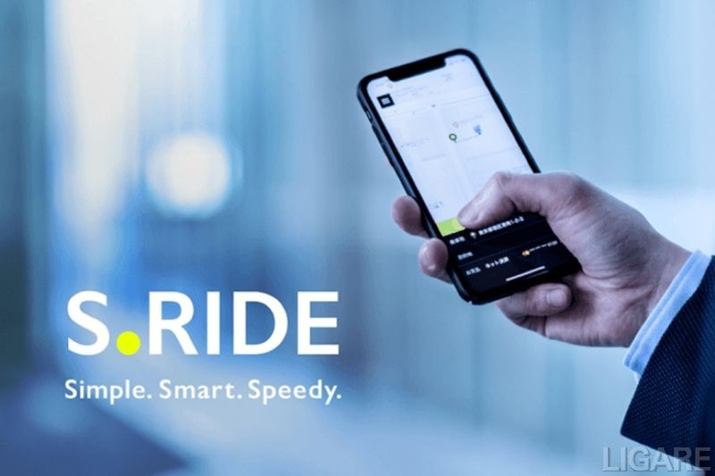【都内で1万台突破】S.RIDEのアプリがグリーンキャブ全車に対応
