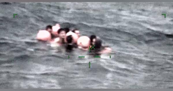 石垣島沖、中国船が転覆5人救助　5人不明、海保などが捜索