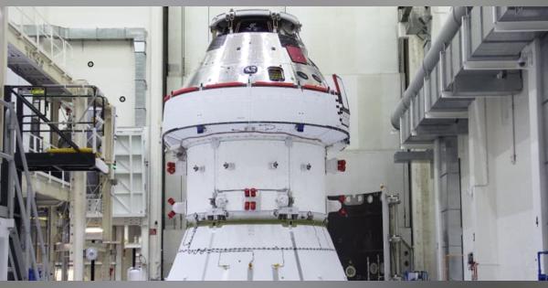 NEC、宇宙船開発にAI採用　米アルテミス計画、技術面で支援