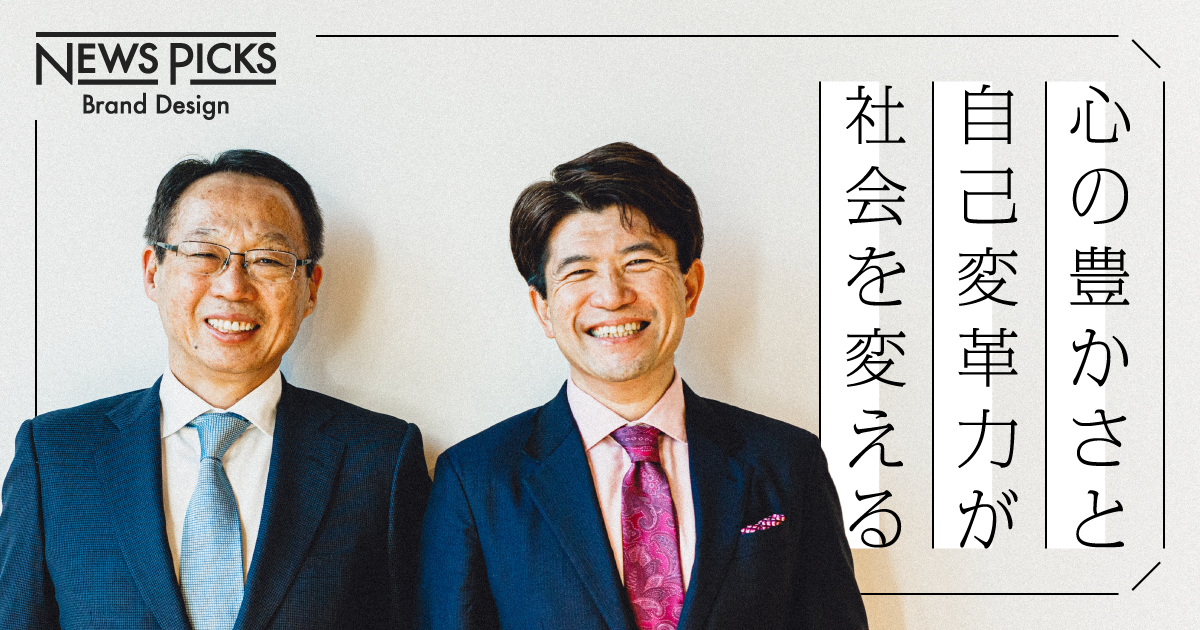 oc、著名人
