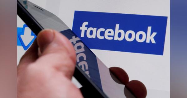 フェイスブック、米で政治広告禁止を4日解除へ