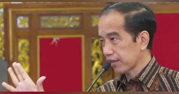 ジョコ大統領「外国製品嫌え」　発言が波紋、インドネシア