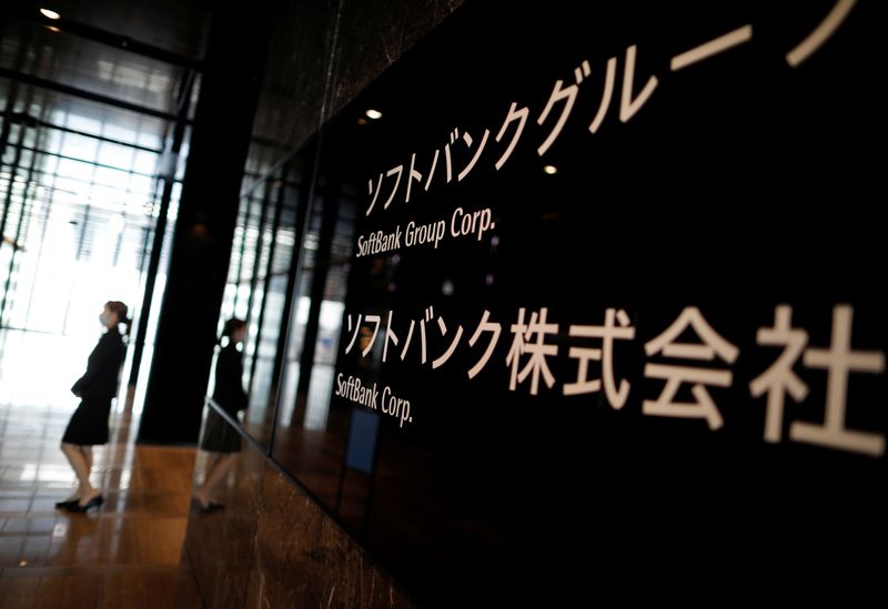 ソフトバンクG、佐護副社長が辞任 本人から申し出