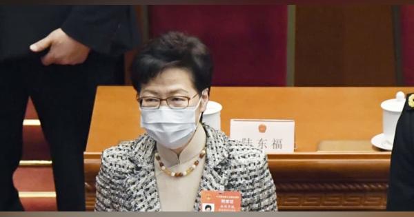 香港「反中勢力」を非難、全人代　中国、選挙制度見直し提案
