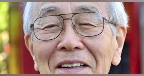 作家の小沢信男さんが死去　評伝「裸の大将一代記」