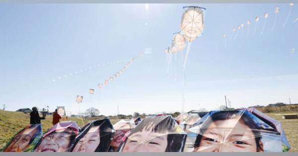 仙台で復興願い、笑顔の傘　世界各地の被災児童をプリント