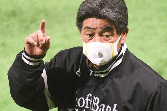 鷹の外野手争いが激化の一途 真砂の3打数3安打に工藤監督 いいですねえ