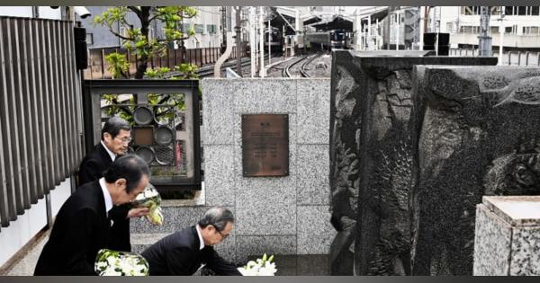 日比谷線脱線21年で追悼　東京メトロ社長ら献花