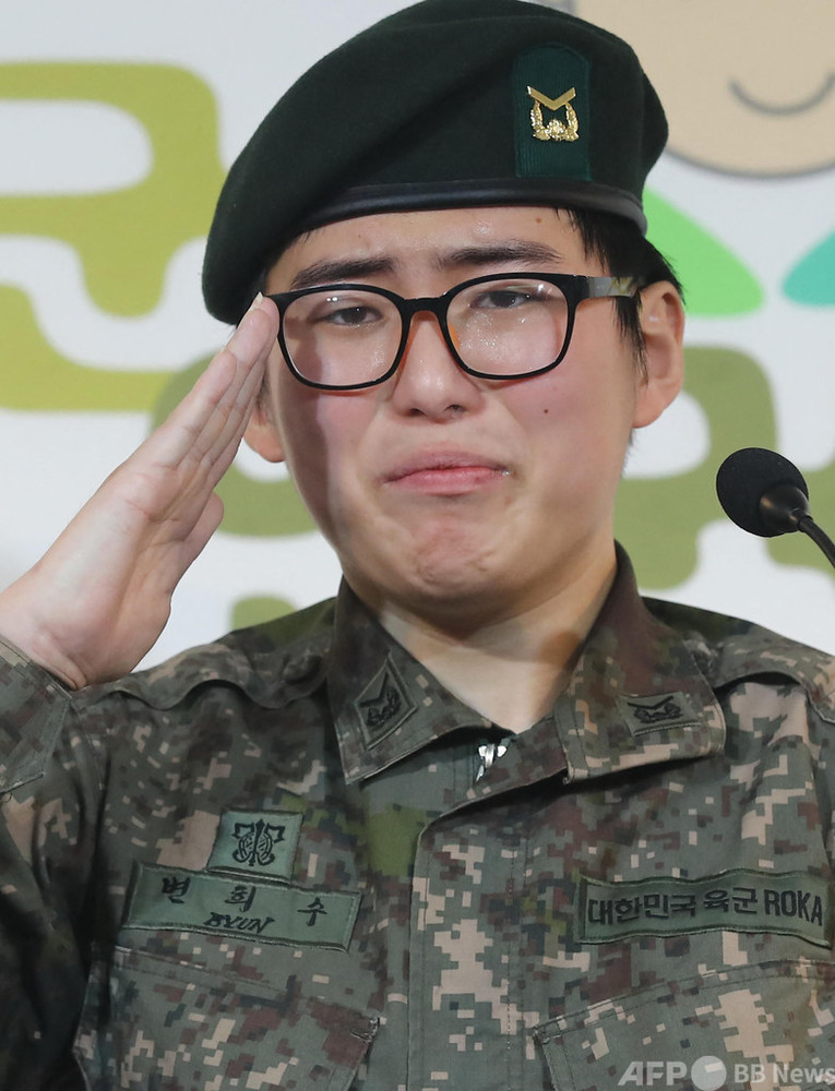 性別適合手術受け除隊処分の元兵士、遺体で発見 韓国