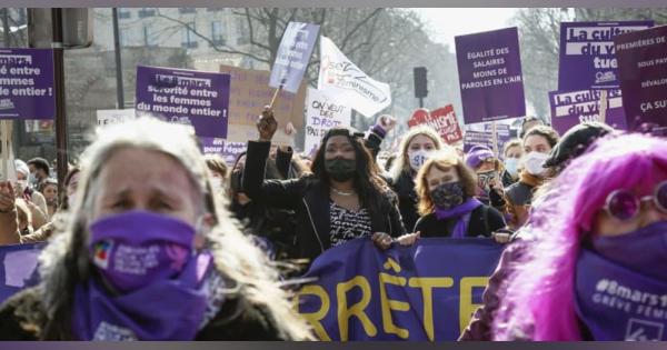 世界の女性、コロナ下にデモ　差別、暴力「黙らない」