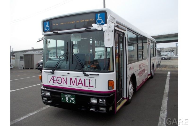 【東北初】岩手県北バス、イオンモール新利府南館線の運行開始