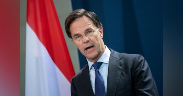 オランダ、新型コロナ抑制の夜間外出禁止を月末まで延長