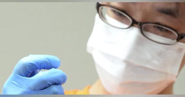 ワクチン7回接種の様子公開　京都、宇治徳洲会病院