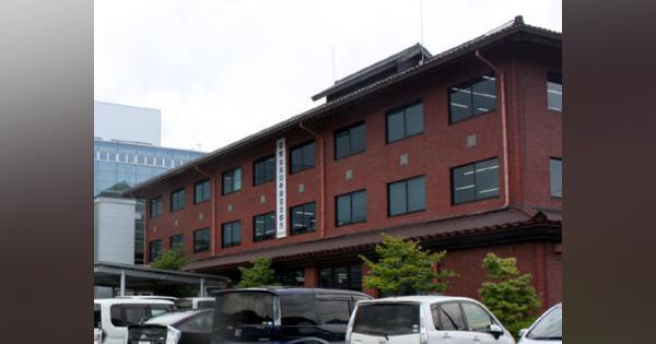 公募の34歳副市長　選任同意案を否決　安芸高田市議会