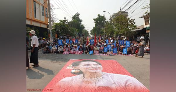 国連安保理、ミャンマーの抗議デモ参加者への暴力非難　声明採択