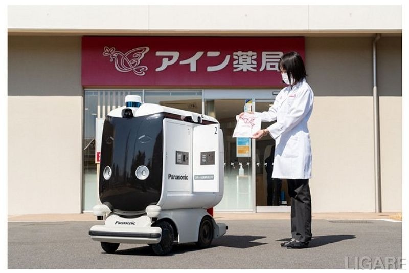 【国内初】パナソニックら、ロボットによる屋外での処方箋医薬品の配送開始