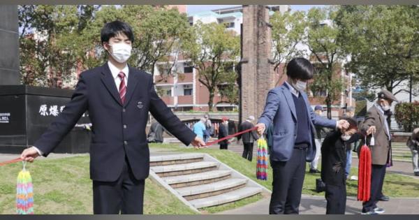 長崎被爆地から被災地へ連帯　高校生平和大使ら集会