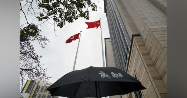 Ｇ７外相、中国の香港選挙制度改革に「重大な懸念」　声明発表