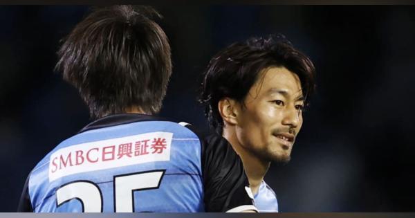 J1、川崎と名古屋が連勝伸ばす　福岡が初勝利、横浜FC4連敗
