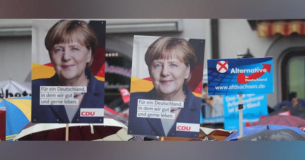 ドイツ２州の議会選挙、メルケル首相率いる与党ＣＤＵが歴史的大敗