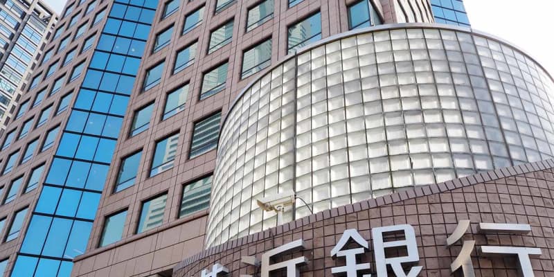 テレ東子会社と地域企業支援へ　横浜銀行、商品開発で協業