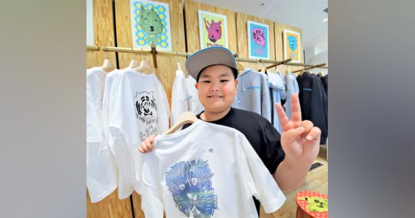 沖縄の小学生イラストレーター「ミラクルくん」が渋谷パルコで個展「見てハッピーに」