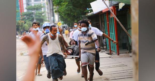 ミャンマー、戒厳令下のデモで20人死亡　国連は特使派遣を検討
