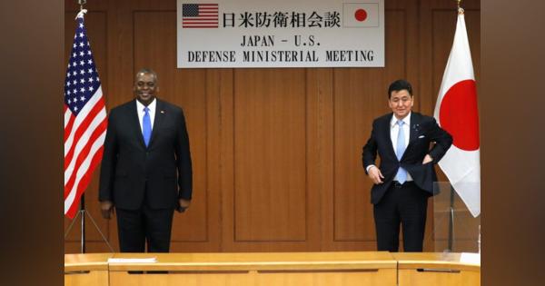 日米防衛相、中国海警法への懸念を共有＝岸防衛相