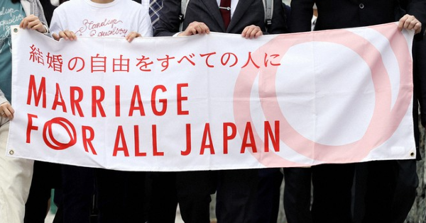 「同性婚不受理は違憲」　札幌地裁が初判断　賠償請求は棄却