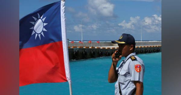 台湾、南シナ海で配備増強　潜水艦部品の輸出を米が承認
