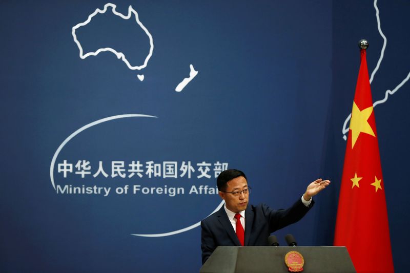中国、日米共同声明に反発　米中協議で立場表明へ
