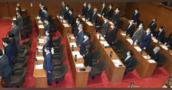 夫婦別姓反対の意見書可決、岡山　県議会、自民が主導
