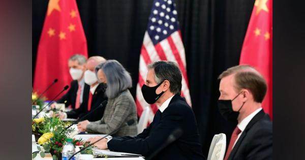 米中会談、米側の態度は非友好的　外交儀礼違反＝中国メディア