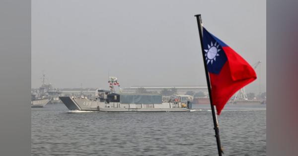 台湾、中国の攻撃能力強化を警告