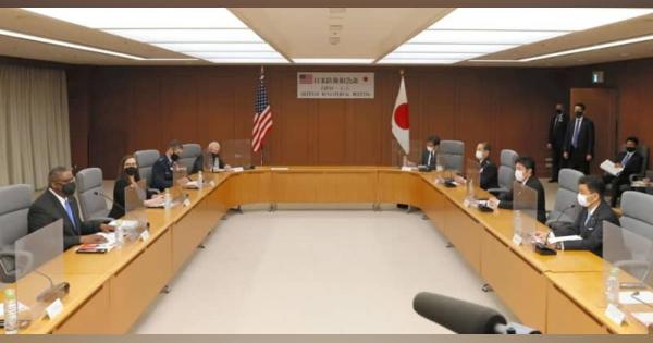 日米、台湾海峡有事へ懸念共有　防衛相会談で連携確認